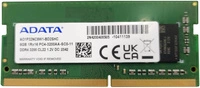 RAM-geheugen 1x 8GB ADATA SO-DIMM DDR4 3200MHz PC4-25600 | AO1P32NC8W1-BD2SHC