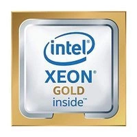 Intel Xeon Processor Gold 6144 SR3TR (24.75MB Cache, 8x 3.5 GHz, 10.4 GT/s UPI ) OEM