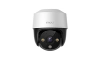 Camera IMOU IPC-S41FAP IPC-S41FAP 4MP 2560 x 1440 25 FPS