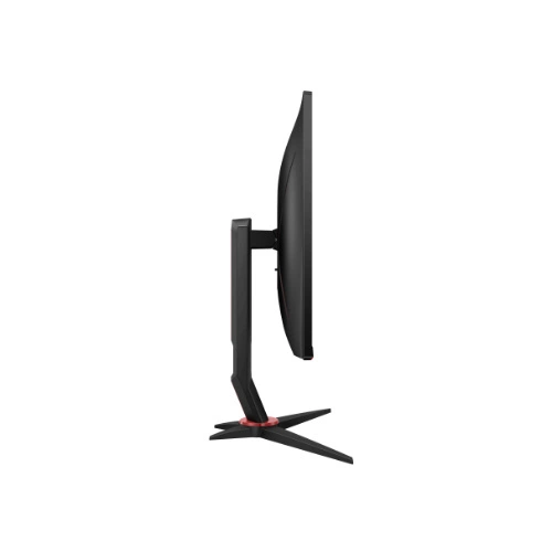 Monitoren 27" AOC 27G2SPU/BK 1920 x 1080 Full HD 165Hz schermmatrix IPS