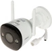 Camera IMOU Bullet IPC-F22P IPC-F22P 2MP 1920 x 1080
