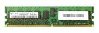 RAM-geheugen 1x 2GB Samsung ECC REGISTERED DDR2 800MHz PC2-6400 RDIMM | M393T5660QZA-CE7Q0