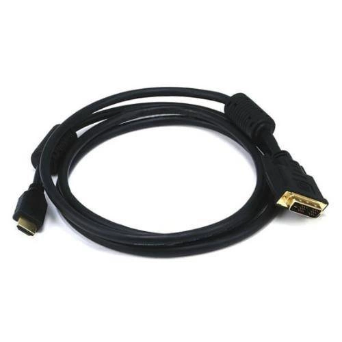 Draad HPE 877981-001