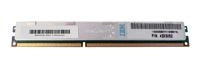 RAM-geheugen 1x 4GB IBM ThinkServer & System X DDR3 1333MHz ECC REGISTERED | 43X5052