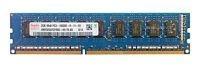 RAM-geheugen 1x 2GB Hynix ECC UNBUFFERED DDR3 1333MHz PC3-10600 UDIMM | HMT325U7CFR8C-H9