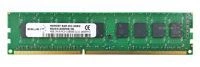 RAM-geheugen 1x 4GB ESUS IT ECC UNBUFFERED DDR3 2Rx8 1600MHz PC3-12800 UDIMM | ESUD31600ED8/4G
