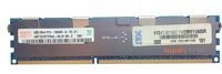 RAM-geheugen 1x 4GB Hynix ECC REGISTERED DDR3 1333MHz PC3-10600 RDIMM | HMT151R7TFR4C-H9