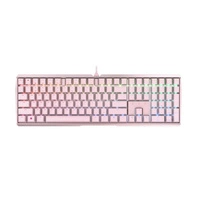 Bedraad toetsenbord Cherry MX Board 3.0S QZERTY
