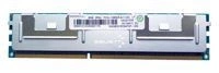 RAM-geheugen 1x 8GB Ramaxel ECC REGISTERED DDR3 2Rx4 1333MHz PC3-10600 RDIMM | RMS6031EC64FAF