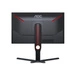 Monitoren 24.5" AOC 25G3ZM/BK 1920 x 1080 Full HD 240Hz schermmatrix VA
