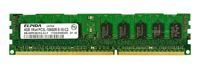 RAM-geheugen 1x 4GB ELPIDA ECC REGISTERED DDR3 1Rx4 1333MHz PC3-10600 RDIMM | EBJ40RF4ECFA-DJ-F