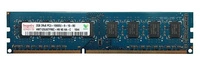 RAM-geheugen 1x 2GB Hynix NON-ECC UNBUFFERED DDR3 1333MHz PC3-10600 UDIMM | HMT125U6TFR8C-H9
