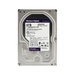 Harde schijf Western Digital PURPLE 3.5'' HDD 6000GB 5640RPM SATA 6Gb/s 128MB | WD62PURZ