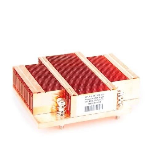 Koeling accessoire gewijd voor HP ProLiant DL120, ProLiant DL320, ProLiant ML310 G5 | 480901-001