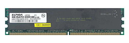 RAM-geheugen 1x 4GB ELPIDA ECC REGISTERED DDR2 400MHz PC2-3200 RDIMM | EBE41RE4ABHA-4A-E