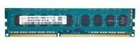RAM-geheugen 1x 4GB Hynix ECC UNBUFFERED DDR3 1333MHz PC3-10600 UDIMM | HMT351U7CFR8A-H9