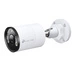Camera TP-LINK C345 VIGI C345(4mm) 4MP 2688 x 1520  30 FPS
