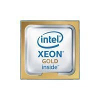 Intel Xeon Processor Gold 6130 SR3B9 (22MB Cache, 16x 2.1 GHz, 10.4 GT/s UPI ) OEM