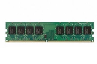 RAM-geheugen 1x 1GB Lenovo BladeCenter LS21 7971 DDR2 667MHz ECC REGISTERED DIMM |