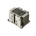 CPU-koeling Supermicro Server/Workstation | SNK-P0068PS