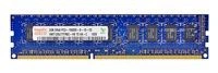 RAM-geheugen 1x 2GB Hynix ECC UNBUFFERED DDR3 1333MHz PC3-10600 UDIMM | HMT125U7TFR8C-H9