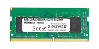 RAM-geheugen 1x 8GB 2-POWER SO-DIMM DDR4 3200MHz PC4-25600 | MEM5703A
