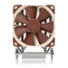 CPU-koeling NOCTUA Desktop | NH-U12S