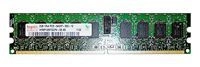 RAM-geheugen 1x 2GB Hynix ECC REGISTERED DDR2 800MHz PC2-6400 RDIMM | HYMP125P72CP4-S5
