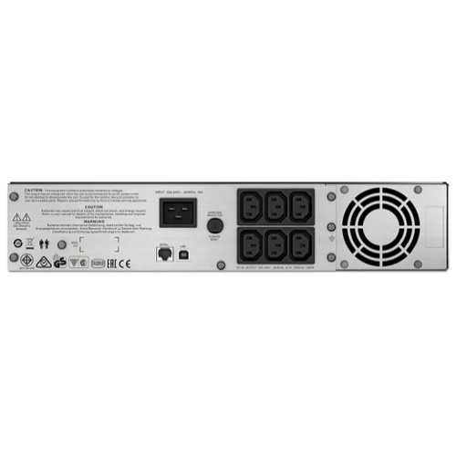 UPS APC SMC2000I-2U RACK 1300W 6x C13 SMC2000I-2U