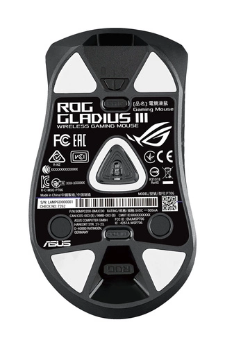 Bedraad muis ASUS Gladius III 90MP0270-BMUA00