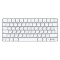 Toetsenbord Bedraad en draadloos Apple MK293RS/A