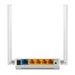 Router TP-LINK TL-WR844N 4x 100Mb