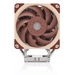 CPU-koeling NOCTUA Desktop | NH-U12S