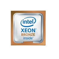 Processor Intel Bronze 3508U (22.5MB, 8x 2.2GHz) PK8071305554500