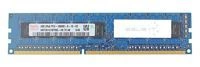 RAM-geheugen 1x 4GB Hynix ECC UNBUFFERED DDR3 1600MHz PC3-12800 UDIMM | HMT351U7BFR8C-PB