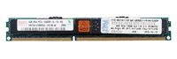 RAM-geheugen 1x 4GB Hynix ECC REGISTERED DDR3 1333MHz PC3-10600 RDIMM | HMT351V7BMR4C-H9